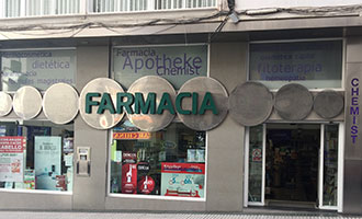 Nerja Turismo - Farmacias - Lucia Molina Padilla